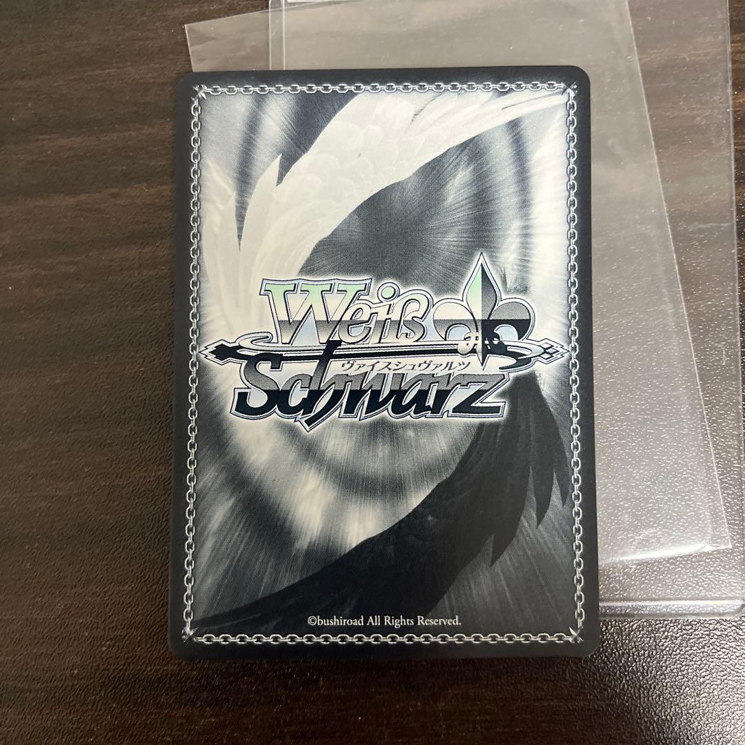 ヴァイスシュヴァルツ 目指せ！ロックスター！ 山田リョウ SSP ぼっちざろっく