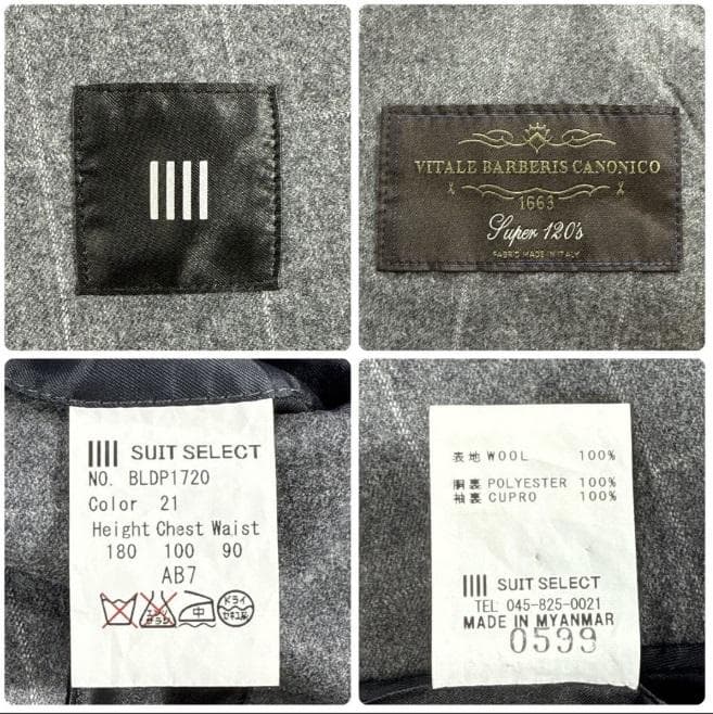 【イタリア生地】美品 スーツセレクト カノニコ スーツ ウィンドーペン AB7