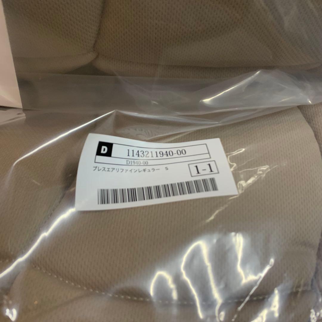 ブレスエアー（R）敷布団 リファイン（厚さ5cm） シングル　敷布団 リファイン