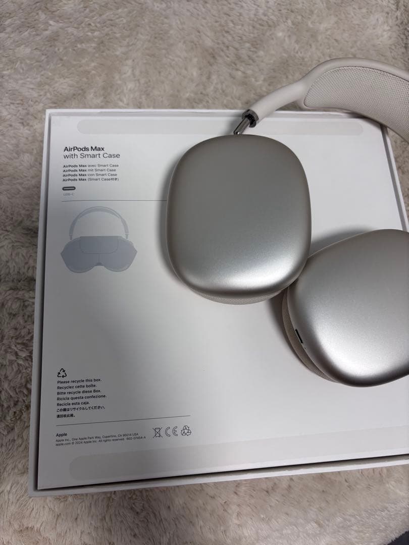 AirPods Max シルバー 本体 Type C