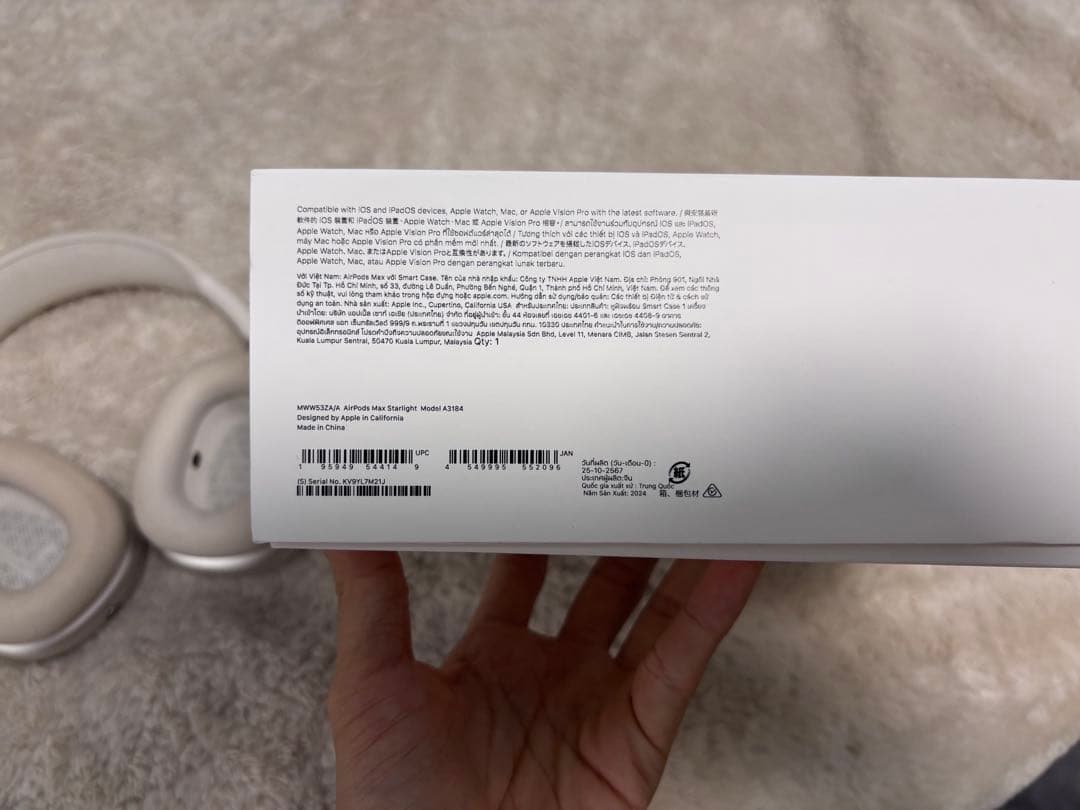 AirPods Max シルバー 本体 Type C