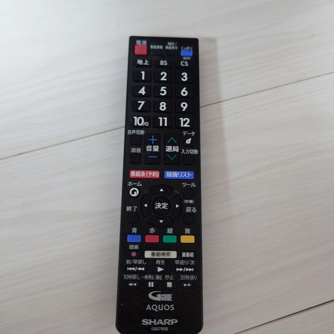 SHARP AQUOS　24インチ液晶テレビ 2T-C24AD