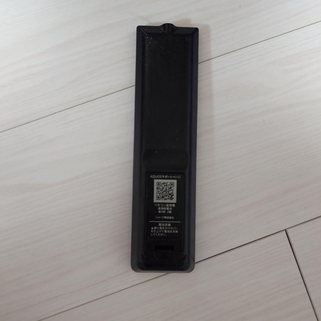 SHARP AQUOS　24インチ液晶テレビ 2T-C24AD