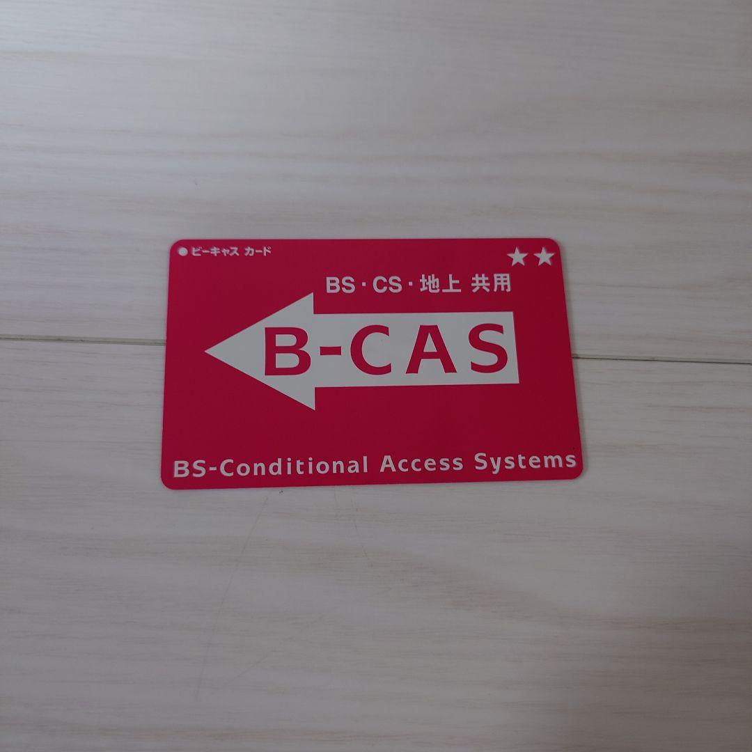 SHARP AQUOS　24インチ液晶テレビ 2T-C24AD