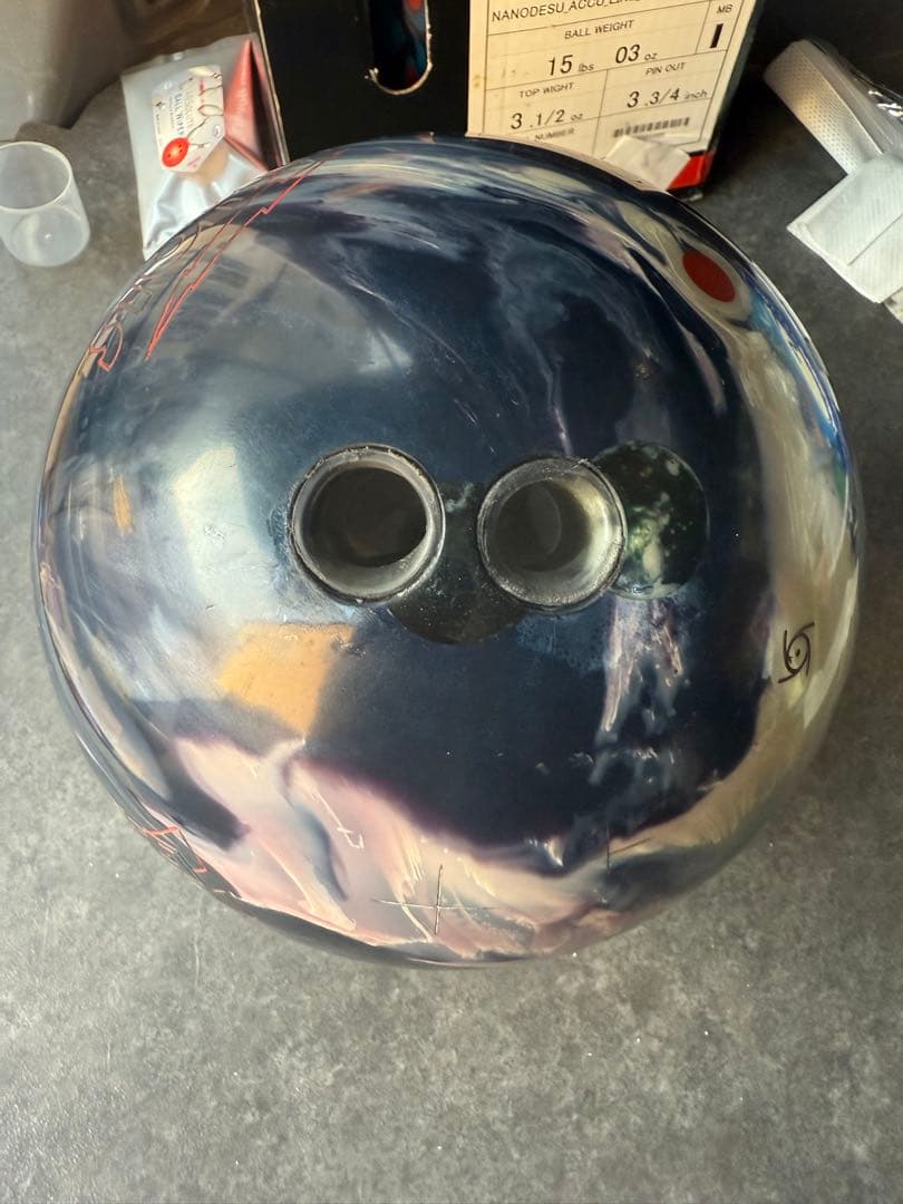 フェイズAI 15ポンド