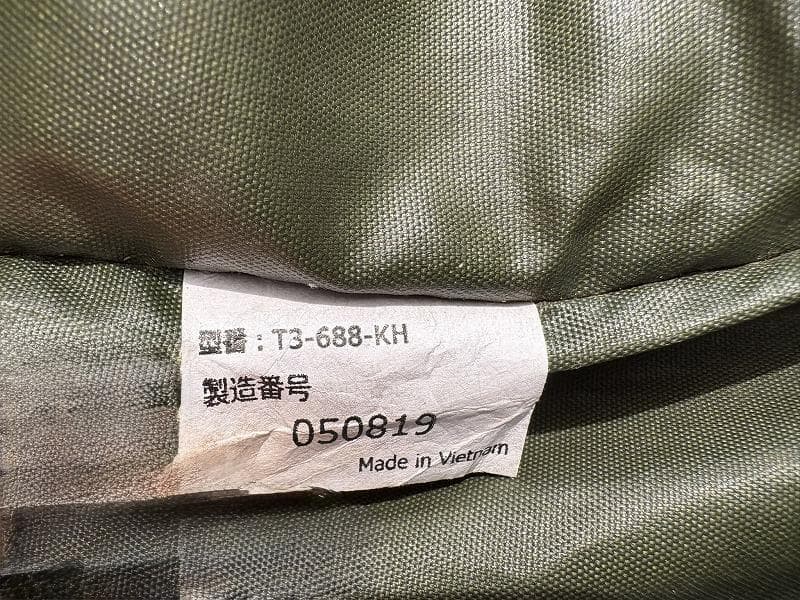 T*@様 DOD カマボコテント3S T3-688-KH 2ルームテント