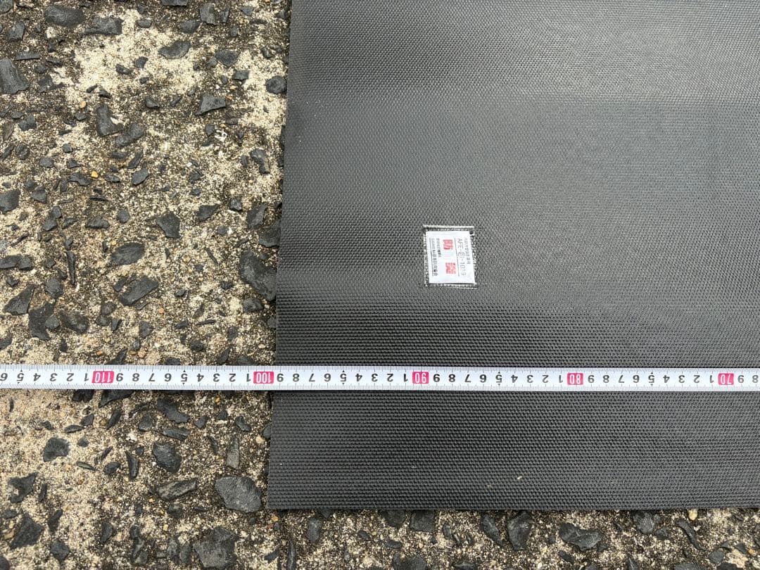 HRC メンテナンスマット