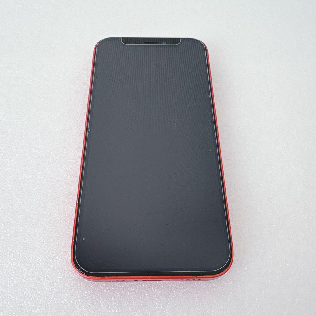 Apple iPhone 12 mini 64GB （PRODUCT）RED