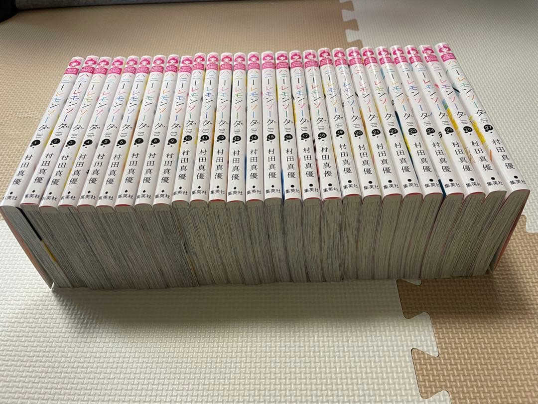 ハニーレモンソーダ　全巻セット