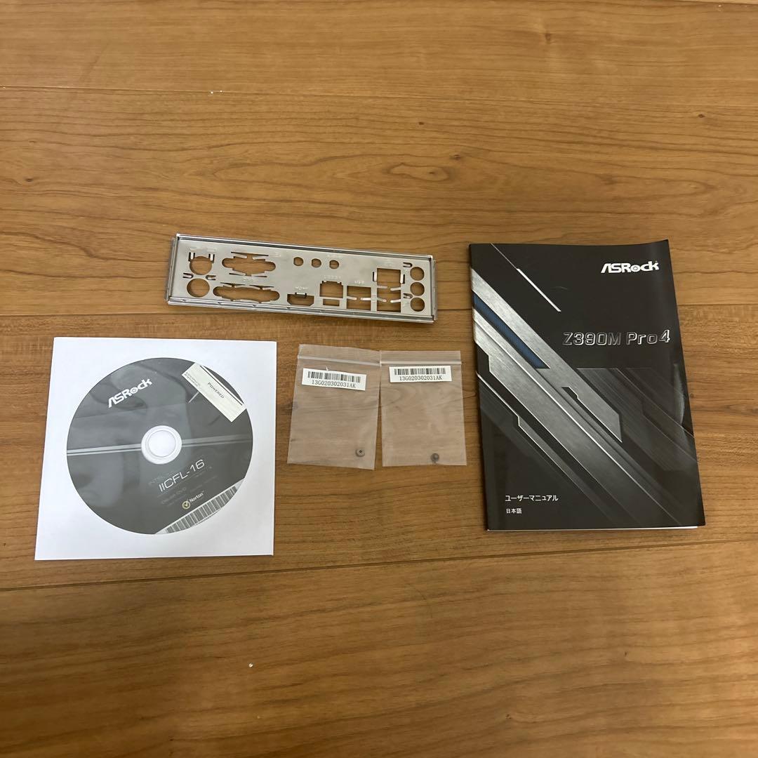 Z390M Pro4 動作確認済み