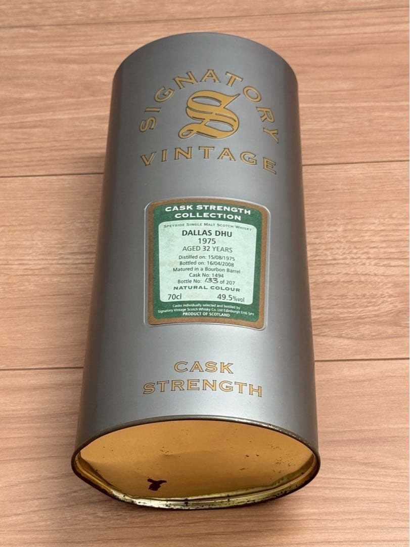 数量限定　シグナトリー・ヴィンテージ 「ダラスデュー 1975」　希少ウイスキー