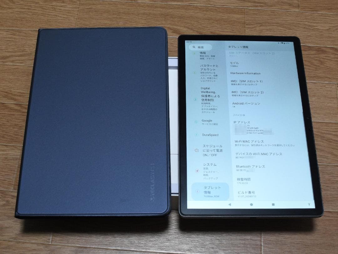 TECLAST T65Max HelioG99 13インチ タブレット