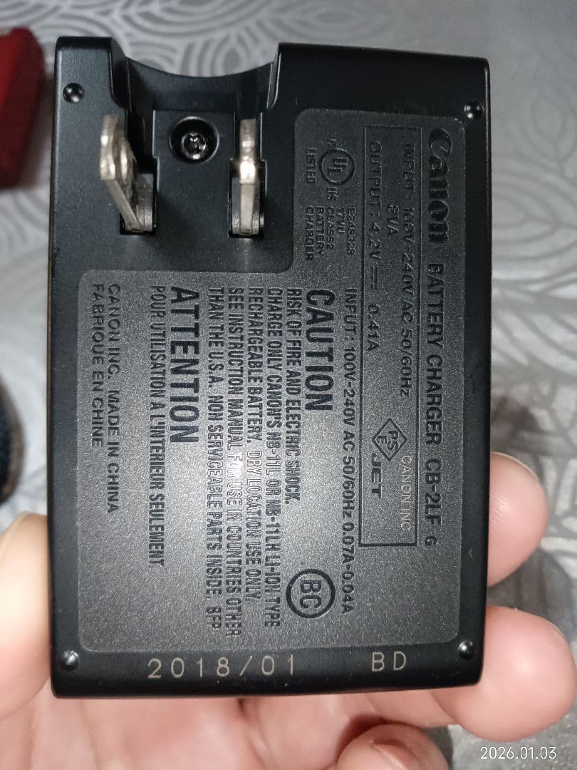 ユイナCanon IXY 200