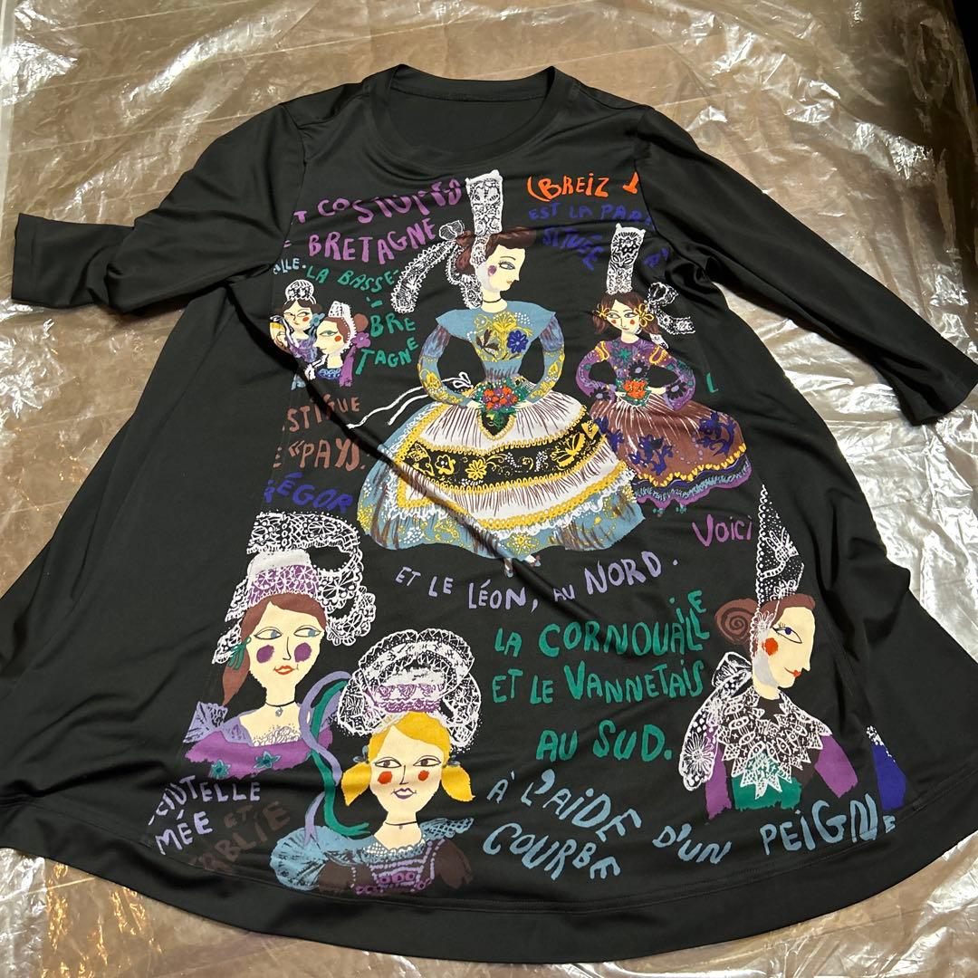 弘*マ様 トクコ　5分袖チュニック