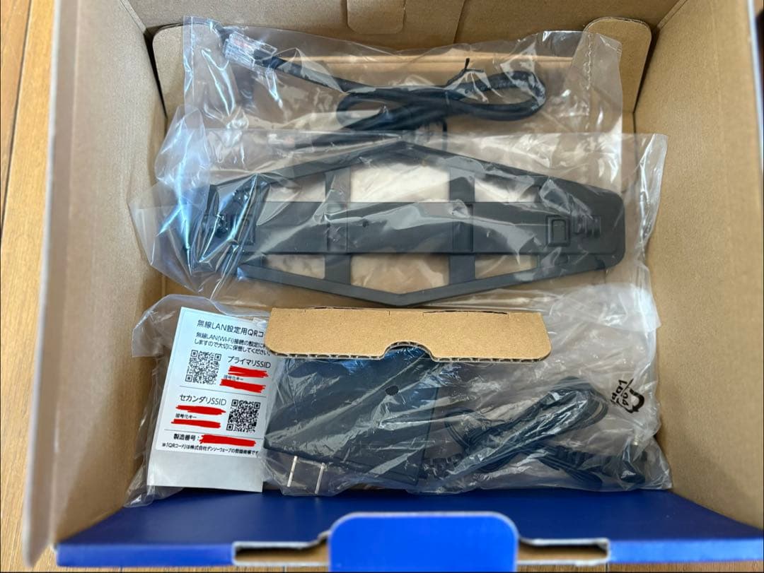 ⚡️値下⚡️【保証書付き・ほぼ新品】NEC PA-7200D8BE 無線LANルータ