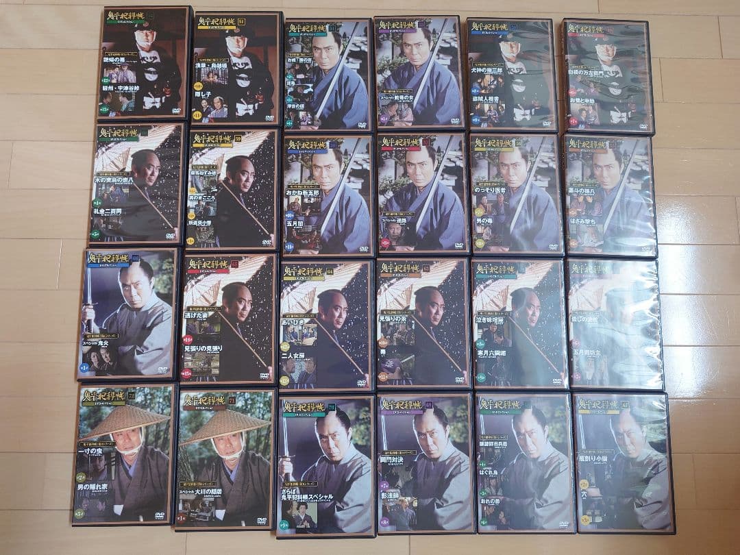 【全81巻】鬼平犯科帳 DVDコレクション