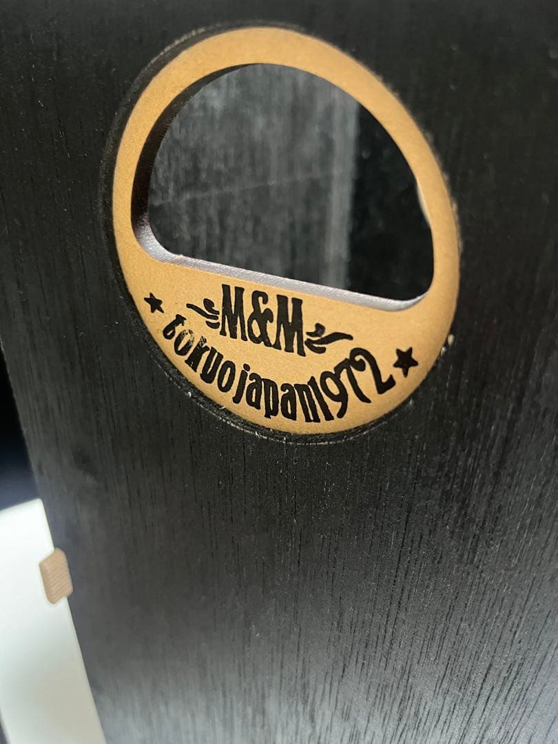 M&M Furniture ゴミ箱　ハンガーフック