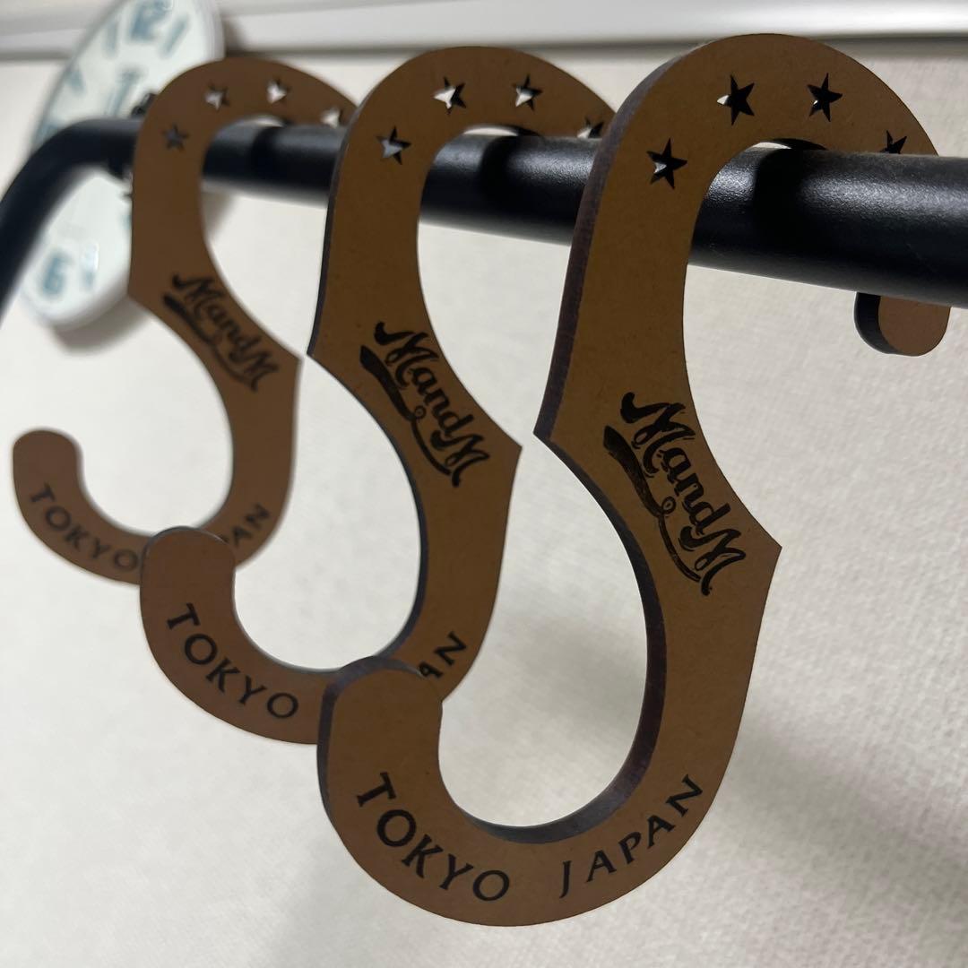 M&M Furniture ゴミ箱　ハンガーフック