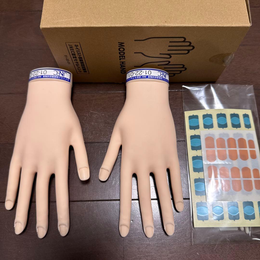 JNEC認定ハンドモデル ネイリスト技能検定