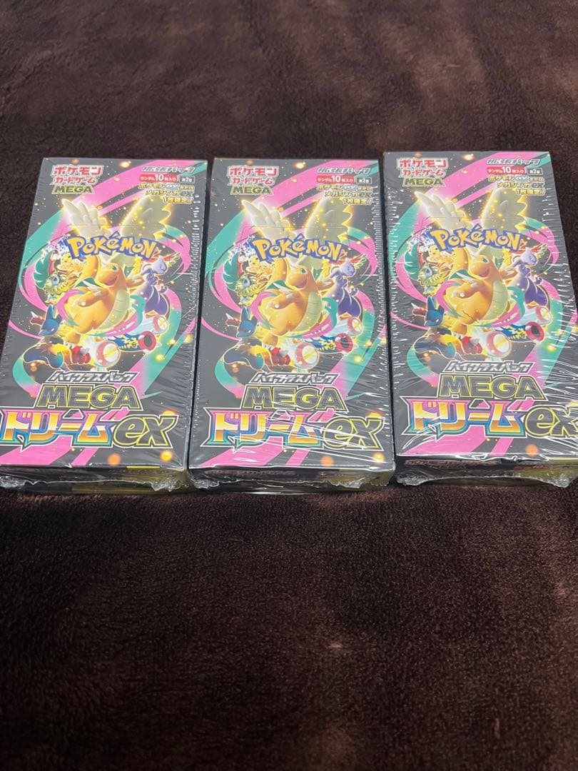 ポケモンカード MEGAドリームEX 3箱シュリンク付き