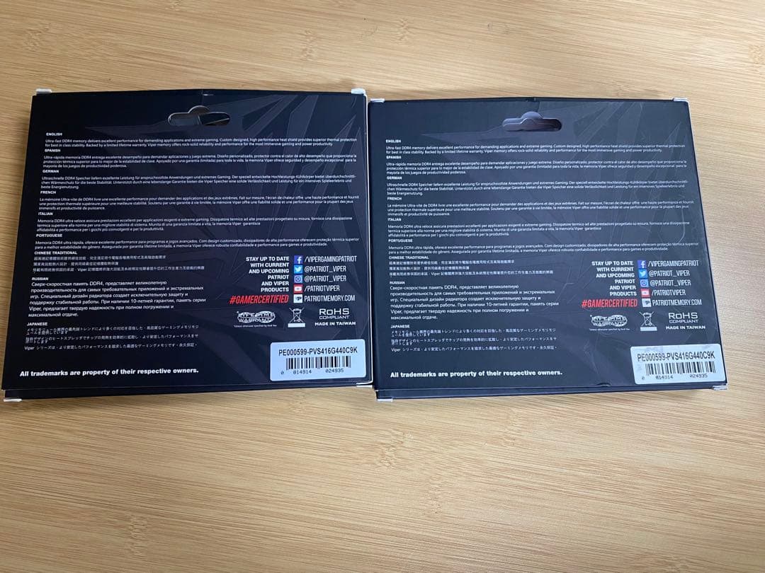 高性能 Viper Steel 8GB DDR4 メモリー 4枚4400MHz