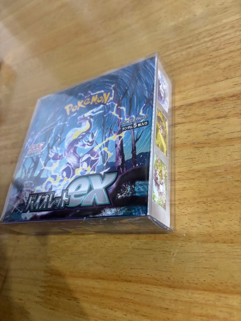 ポケモンカード　バイオレットex新品未開封シュリンク付BOX