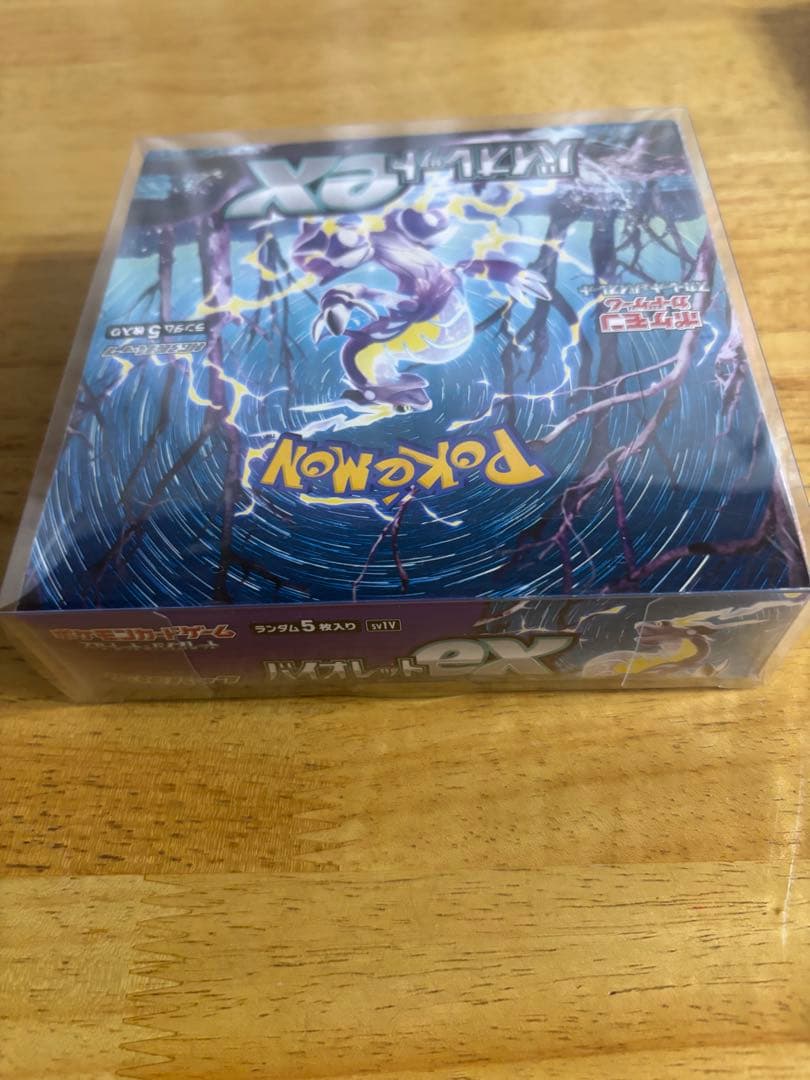 ポケモンカード　バイオレットex新品未開封シュリンク付BOX