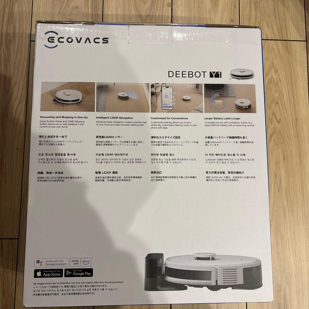 エコバックス DEEBOT. Y1 お掃除ロボット