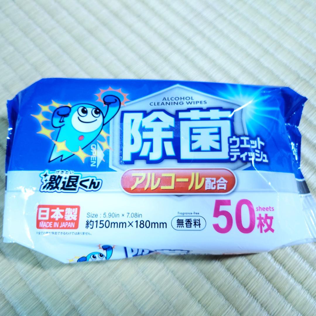 新品未使用クイックシルバー LBシングルフィン9,5　トロピカルデザイン