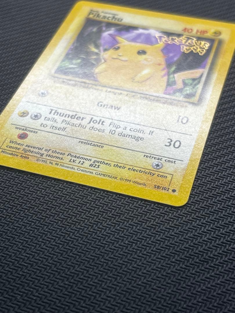 ポケモンカード Poketour 1999 ピカチュウ Pikachu