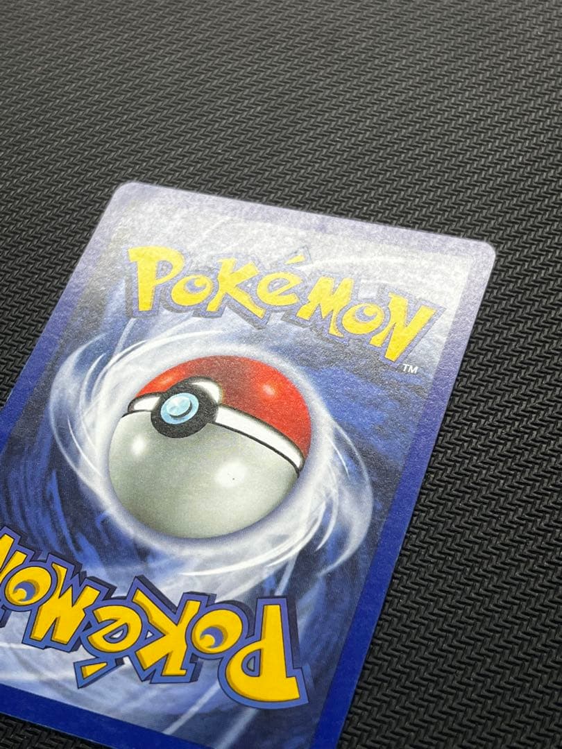 ポケモンカード Poketour 1999 ピカチュウ Pikachu