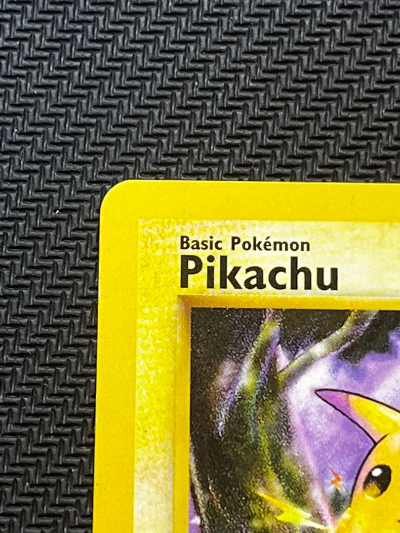 ポケモンカード Poketour 1999 ピカチュウ Pikachu