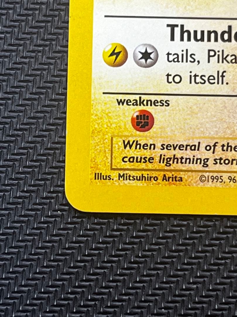 ポケモンカード Poketour 1999 ピカチュウ Pikachu