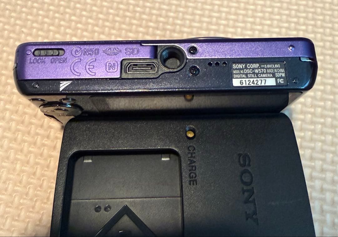 SONY Cyber-shot DSC-W570 コンパクトデジタルカメラ