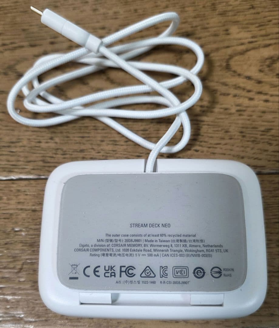 その他 Elgato Stream Deck neo