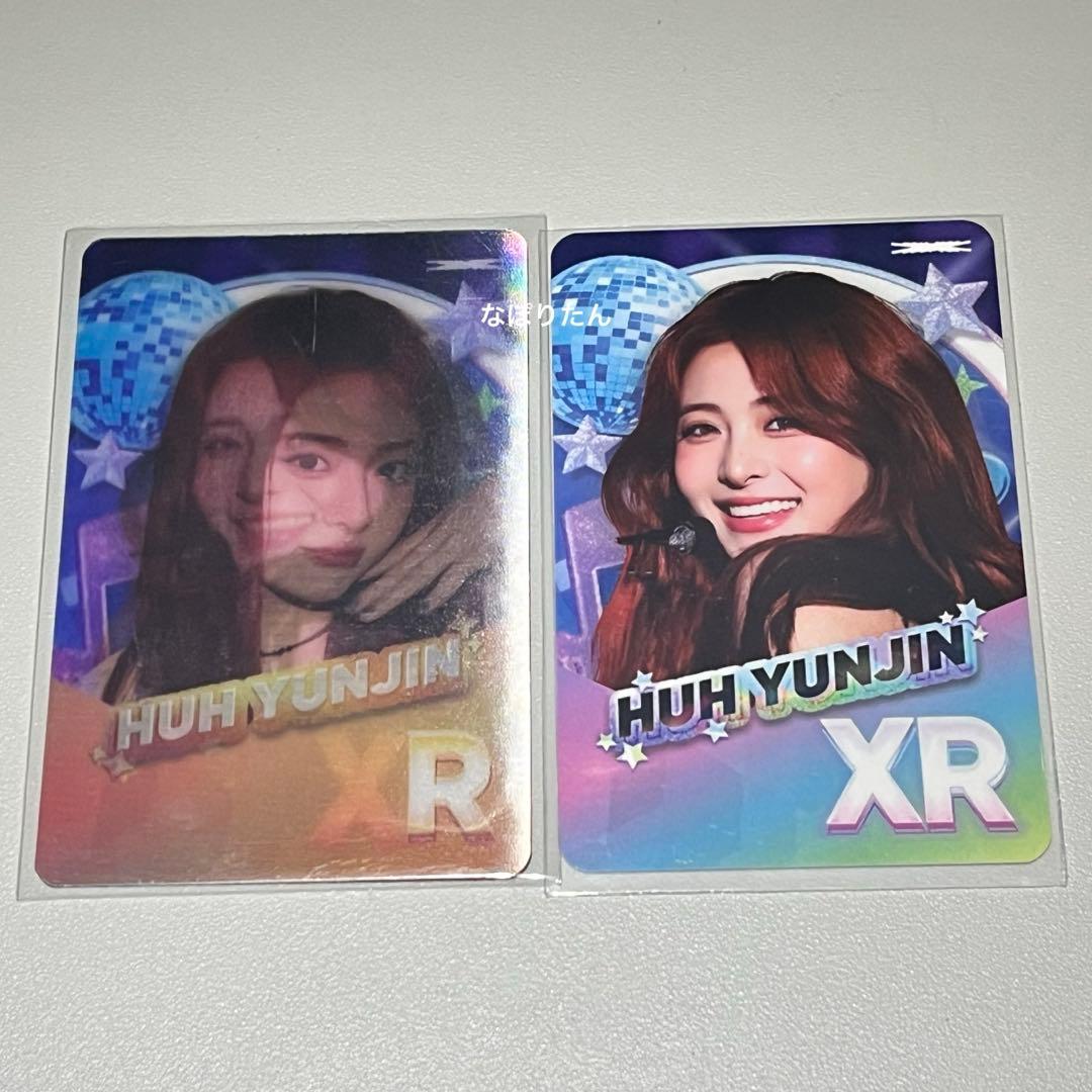 LE SSERAFIM ユンジン rhythm hive ソウルコン セット