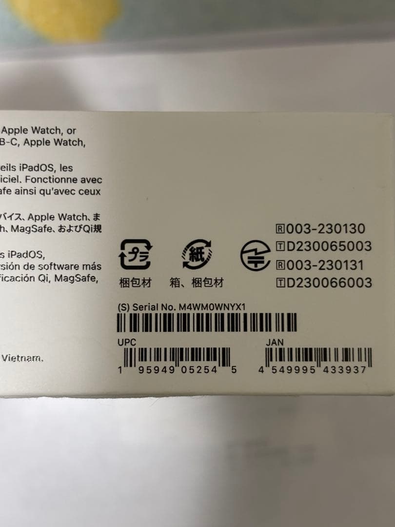 Apple AirPods Pro2 USB type C 中古