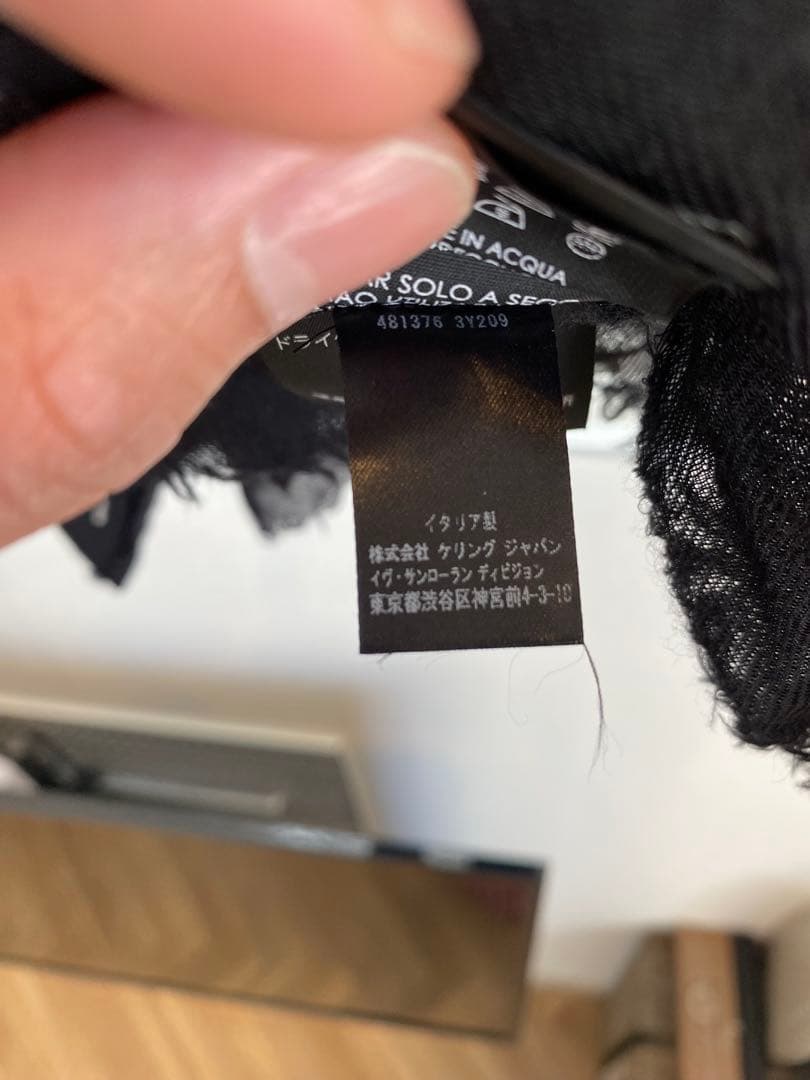 Saint Laurent ポルカドット柄スカーフストール