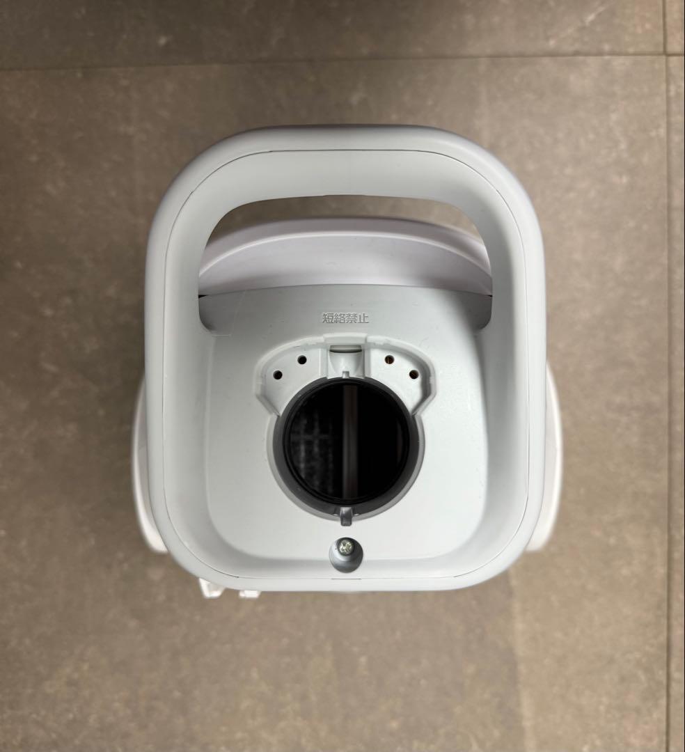 パナソニック◇紙パック式キャニスター掃除機 MC-PJ240G-W ホワイト