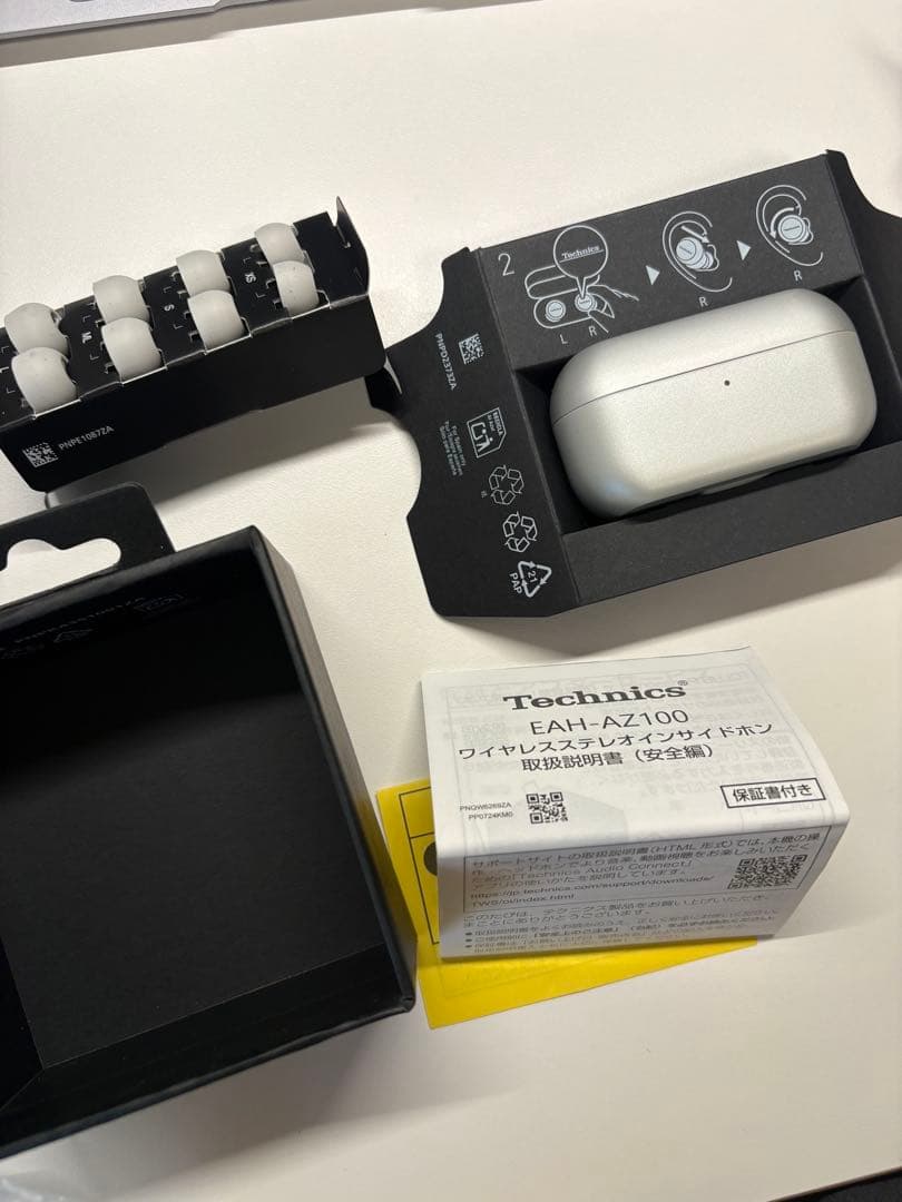 【ほぼ未使用】Technics AZ100 ワイヤレスイヤホン