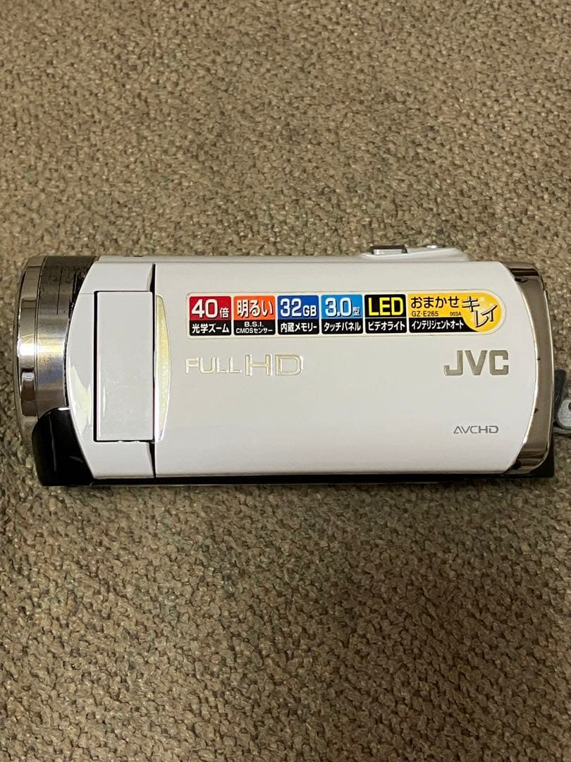 JVC ビデオカメラ Everio GZ-E265 SDカード、予備バッテリー付