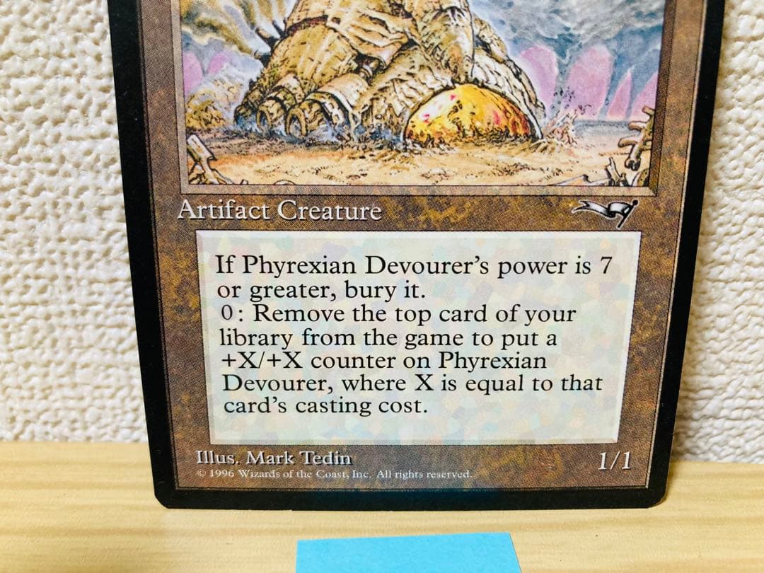 MTG：Phyrexian Devourer/英語/B