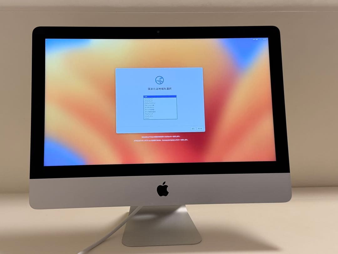 Apple iMac 2017 メモリ16GB ストレージ512GB本体