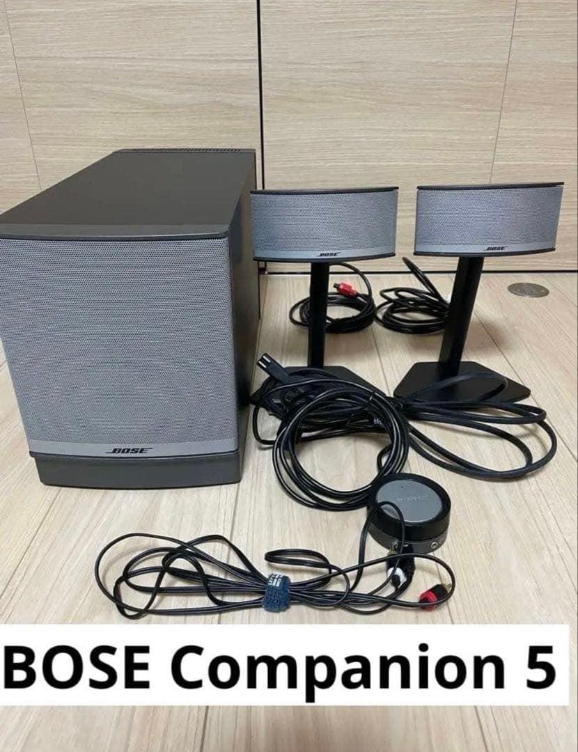 【動作確認済み】BOSE Companion5 speaker