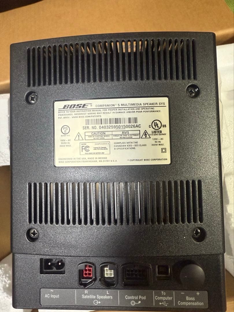 【動作確認済み】BOSE Companion5 speaker