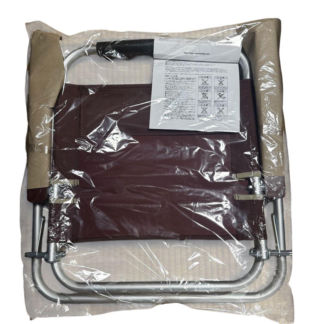 CAPTAIN STAG EXGEAR リクライニングチェアUC-1502