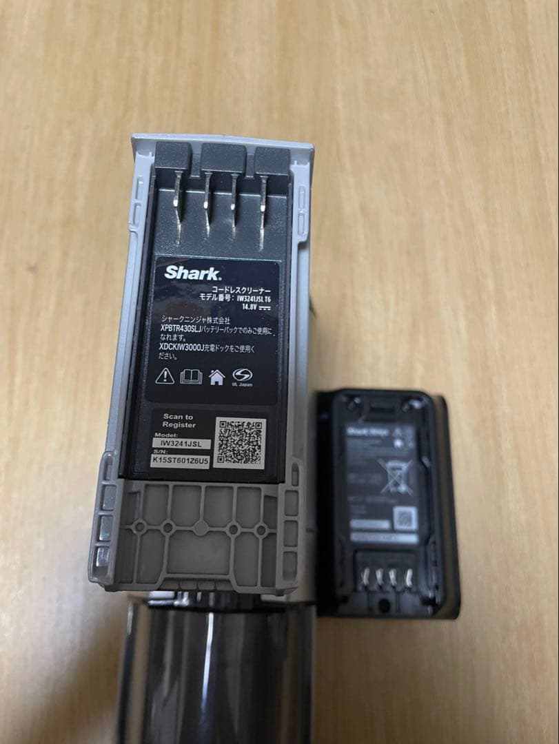 Shark 掃除機　CLEAN SENSE IQ IW3241