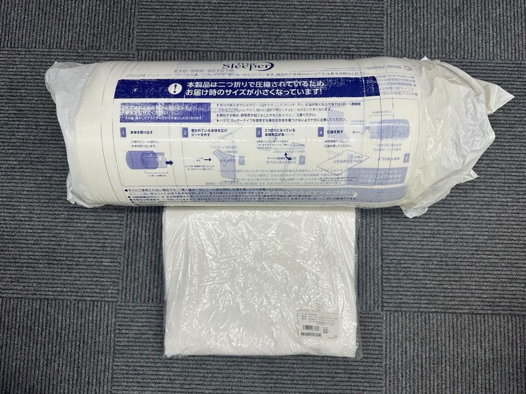 トゥルースリーパー　プレミアムケア　シングル　インナーカバーシングル