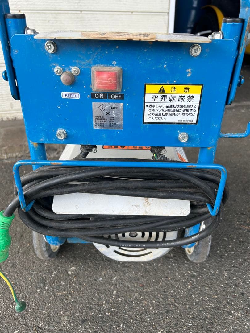 KE1★ツルミポンプ　HPJ-140-1 高圧洗浄機 60Hz セット