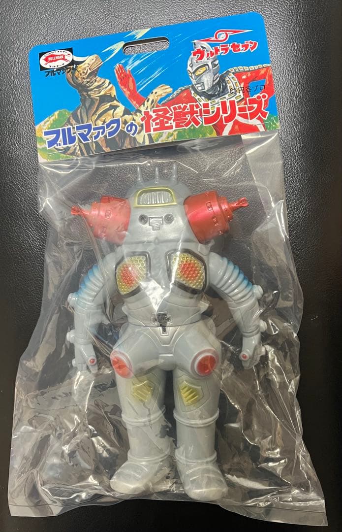 ブルマァク　昭和レトロカラー　キングジョー　ウルトラマン　ソフビ　怪獣シリーズ